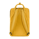 kanken_laptop_15_23524-160_b_main_fjr.png