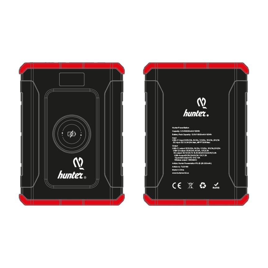 2025-09-hunter-batterier-powerstation-ps-25-01.png