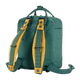 kanken_mini_shoulder_pads_23506-160_f_detail_fjr.png