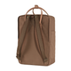 kanken_no_2_laptop_15_23803-238_b_main_fjr.png