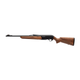dm-aid--0fea7305-2a44-460a-a514-7fa52661d76e-winchester-semi-auto-rifle-sxr2-field-531065128-02-jpg.png