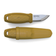 morakniv_eldris_yellow.png