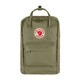 kanken_laptop_15_23524-620_a_main.png