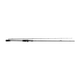 at200a2180632_1_silver_feather_casting_7'2____218cm_6-32g.png