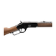 dm-aid--3e73c003-9832-4d44-a9b6-f0ced3d3921f-model-1873-short-rifle-534200137-3-jpg.png