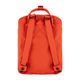 re-kanken_mini_23549-214_b_main_fjr.png