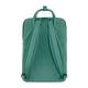 kanken_laptop_15_23524-664_b_main_fjr.png