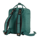kanken_mini_shoulder_pads_23506-550_f_detail_fjr.png