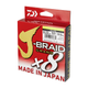 line-001-euv4gla_j-braid_grand-12790-122_1.png