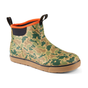 High Fives Camo