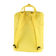 kanken_23510-126_g_main_fjr.png