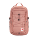 skule_20_23349-300_a_main.png