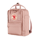 kanken_mini_23561-302_f_main.png