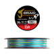 line-001-q7xj0kp_j-braid_expedition-expedition_mc_2.png