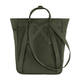 kanken_totepack_23710-662_b_main_fjr.png