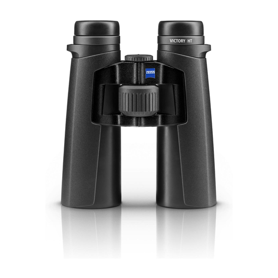 content-dam-pno-images-hunting-products-binoculars-victory-ht-product-slideshow-zeiss-victory-ht-product-01_jcr_content-renditions-original.image_file.1920.1440.file-zeiss-victory-ht-product-01.jpg.png