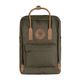 kanken_no_2_laptop_15_23803-633_a_main_fjr.png