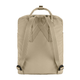 kanken_23510-118_b_main_fjr.png