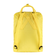 kanken_23510-126_b_main_fjr.png