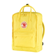 kanken_23510-126_f_main_fjr.png