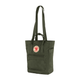 kanken_totepack_23710-662_g_main_fjr.png