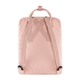 kanken_23510-302_b_main.png
