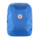 kanken_rain_cover_plus_23100158-525_f_detail_fjr.png