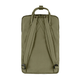 kanken_laptop_17_23525-620_b_main.png
