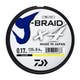 line-001-vv8kiun_j-braid_x4-braidx4-yellow-02.png