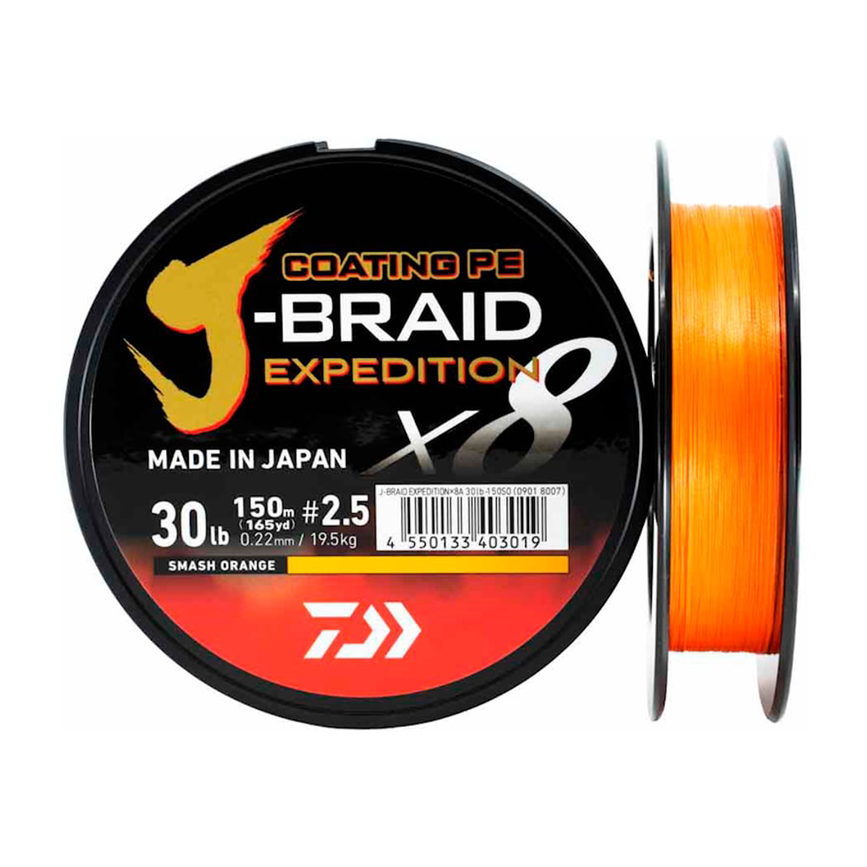 wp-content-uploads-2025-08-ha-1618.png