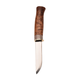 cdn-shop-files-906003-origpic-bc4b04_2048x2048.png