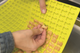 prod1000-34989-4.png