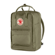 kanken_laptop_15_23524-620_f_main.png