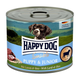prod450-112796-hd_fleisch_pur_puppyjunior_lamm_200g_2_os.png