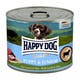 prod450-112796-hd_fleisch_pur_puppyjunior_lamm_200g_2_os.png