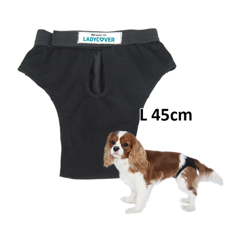 pvw-images-2.8439-petnation-tikskydd-45cm.png