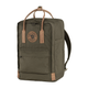 kanken_no_2_laptop_15_23803-633_f_main_fjr.png