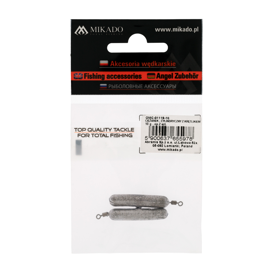 omc-01119-12_3.png