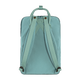 kanken_laptop_15_23524-501_b_main_fjr.png