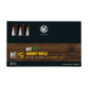 _processed_-0-7-csm_2408475_rws_8x57js_hit-sr_10_4g_frontal-packaging_067eef10e6.png